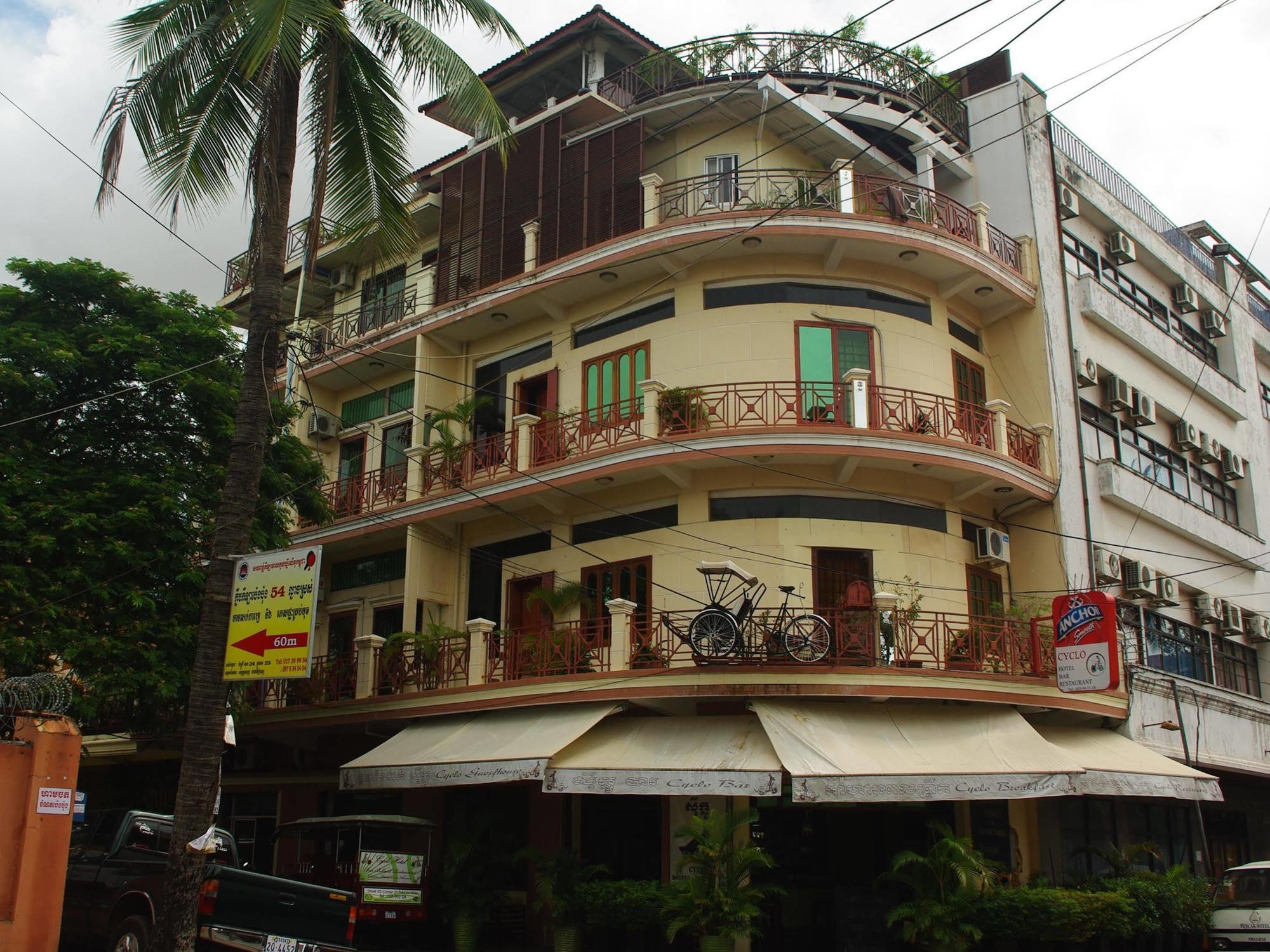 Cyclo Hotel-Bar-Restaurant بنوم بنه المظهر الخارجي الصورة