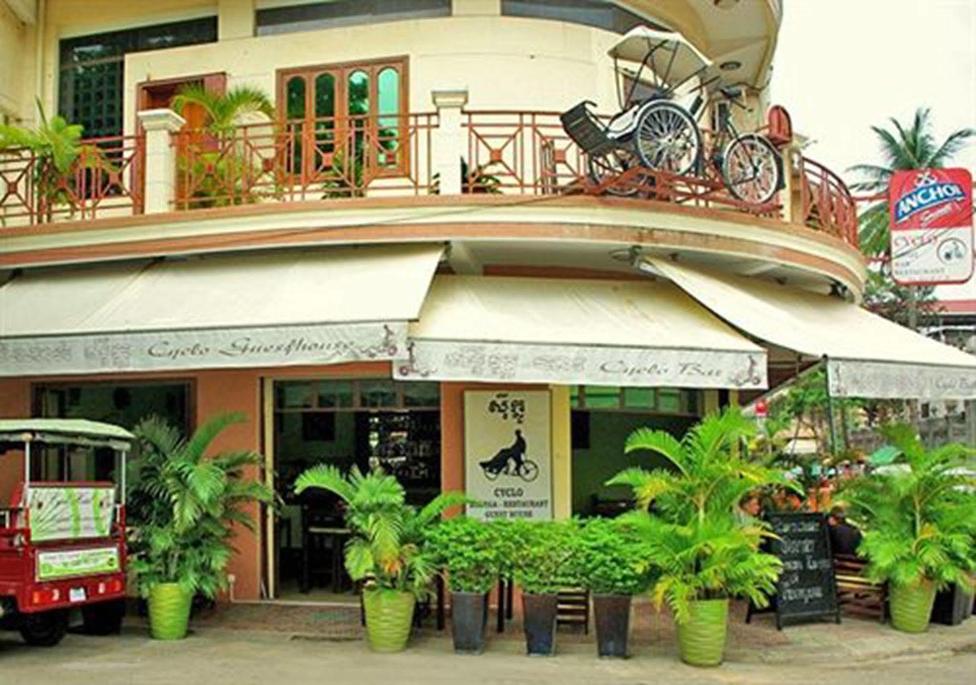 Cyclo Hotel-Bar-Restaurant بنوم بنه المظهر الخارجي الصورة