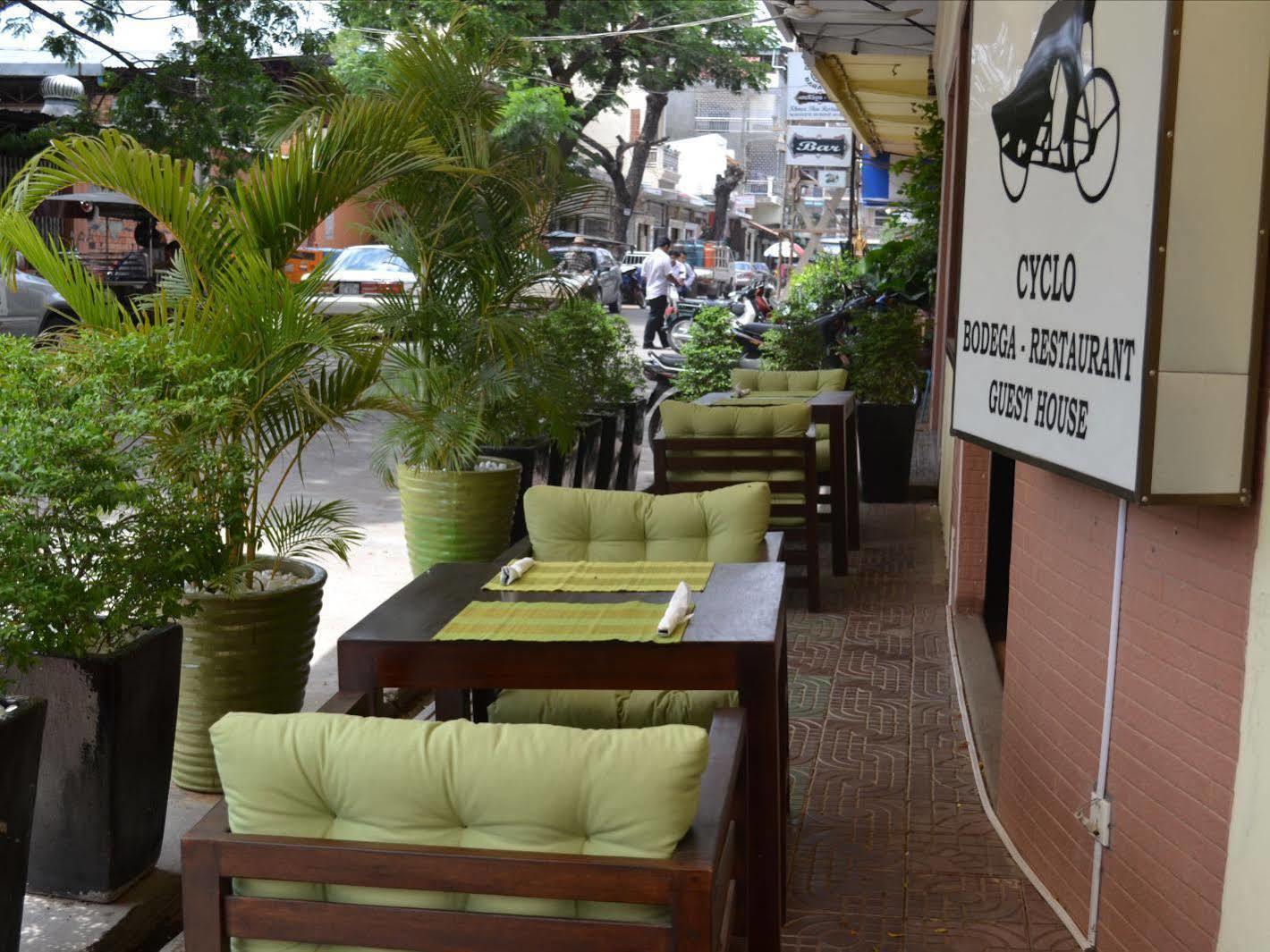 Cyclo Hotel-Bar-Restaurant بنوم بنه المظهر الخارجي الصورة